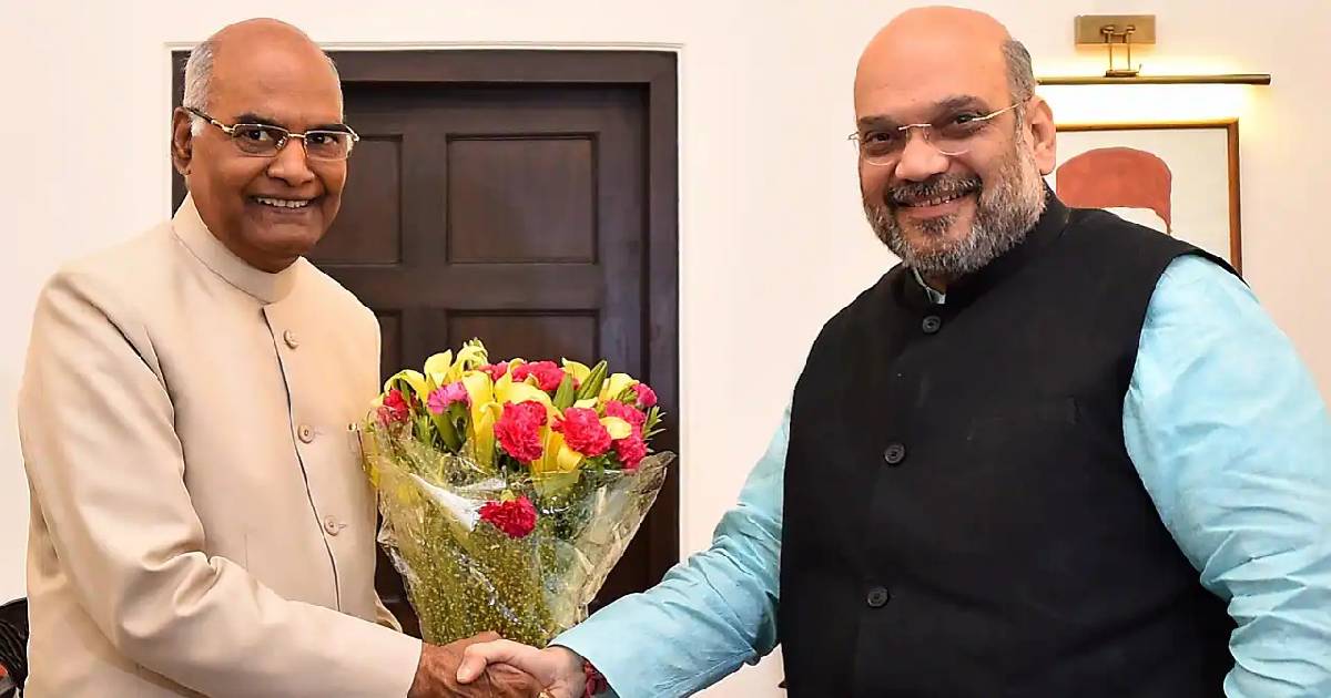 Home Minister Amit Shah meets President Kovind
